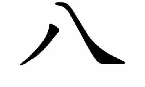 10个月宝宝大便干很硬-10个月宝宝大便一粒一粒网10个月宝宝大便干燥拉不出来怎么办知识网站,分享10个月宝宝大便一粒一粒的正常吗大全