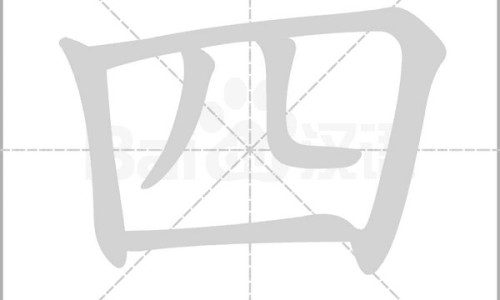 10个月宝宝大便一粒一粒网10个月宝宝大便干燥拉不出来怎么办知识网站,分享10个月宝宝大便一粒一粒的正常吗大全