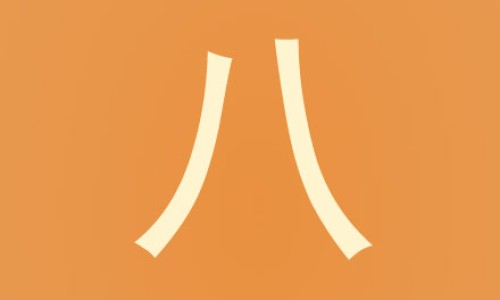 10个月宝宝大便干燥拉不出来怎么办-10个月宝宝大便一粒一粒网10个月宝宝大便干燥拉不出来怎么办知识网站,分享10个月宝宝大便一粒一粒的正常吗大全